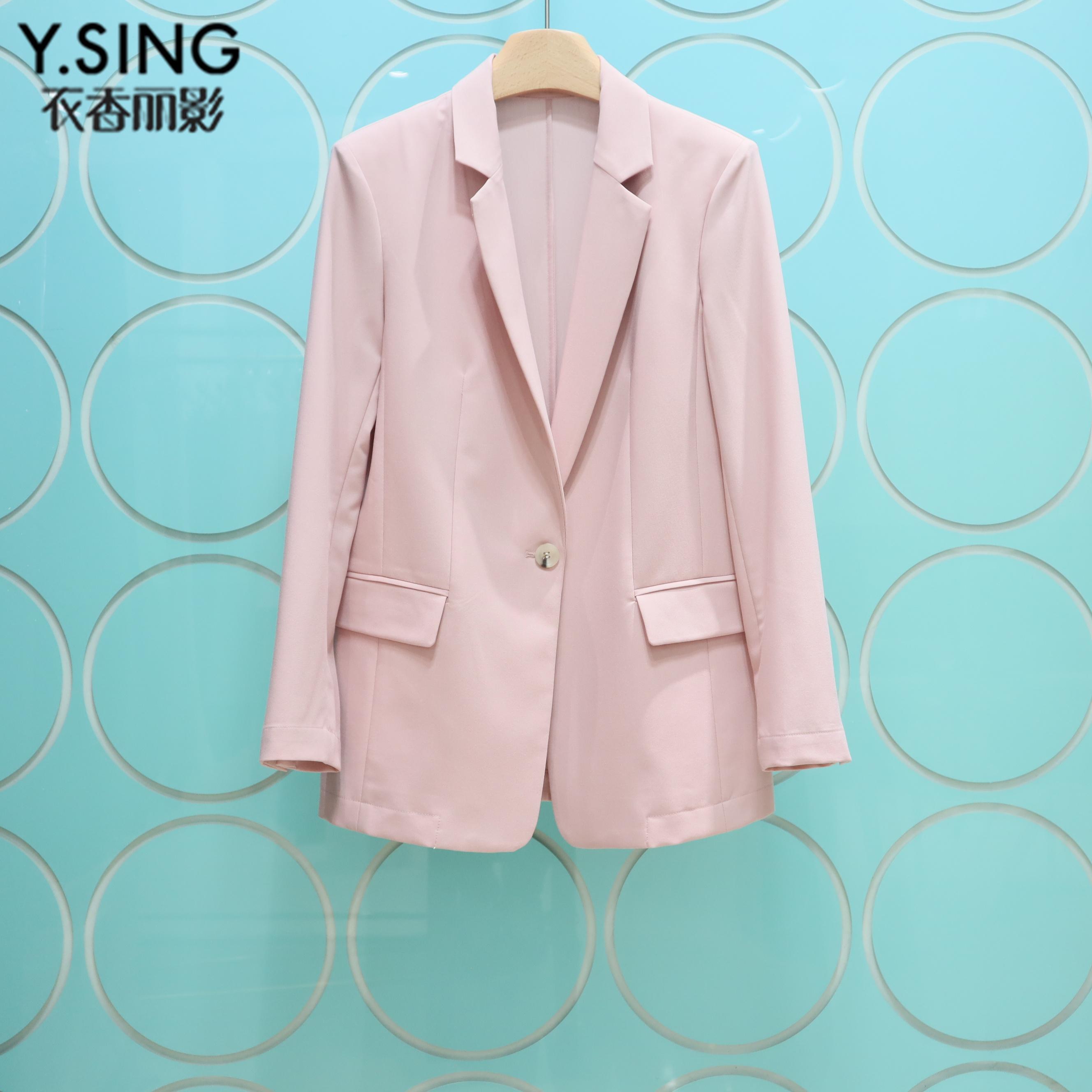 YSING衣香丽影专柜正品2025秋季新款修身小西装外套YXZ22402212