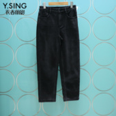 YSING衣香丽影专柜正品 121016807 加绒宽松哈伦牛仔裤 2025冬装 新款