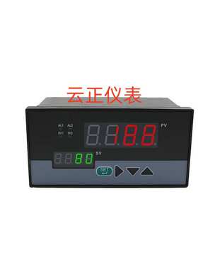 ZCXM-2012P0S智能显示仪温度控制仪