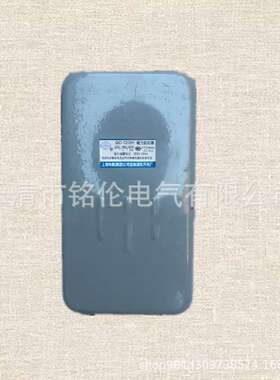 QC12型马达/电机启动器 QC12-6/H 100A磁力起动器电磁启动器
