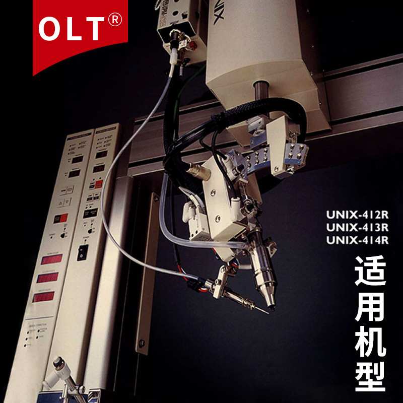 优琳烙铁头L2PC-S L3PC-S L6PC-S L7PC-S L9PC-S优尼焊锡机烙铁头