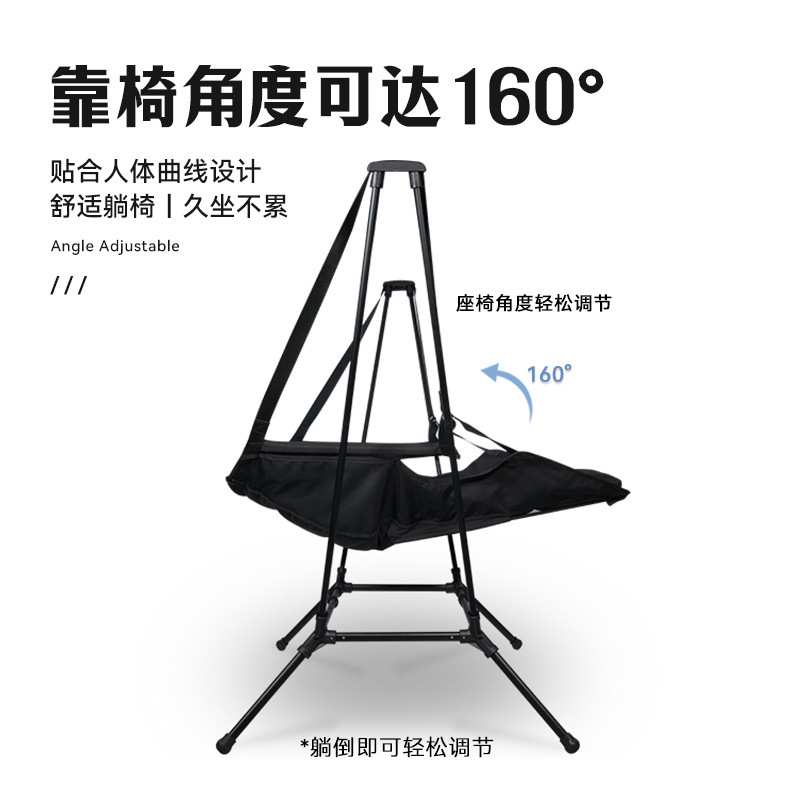 迪飞客秋千摇椅户外露营庭院阳台折叠摇椅加粗7075铝合金摇摇椅