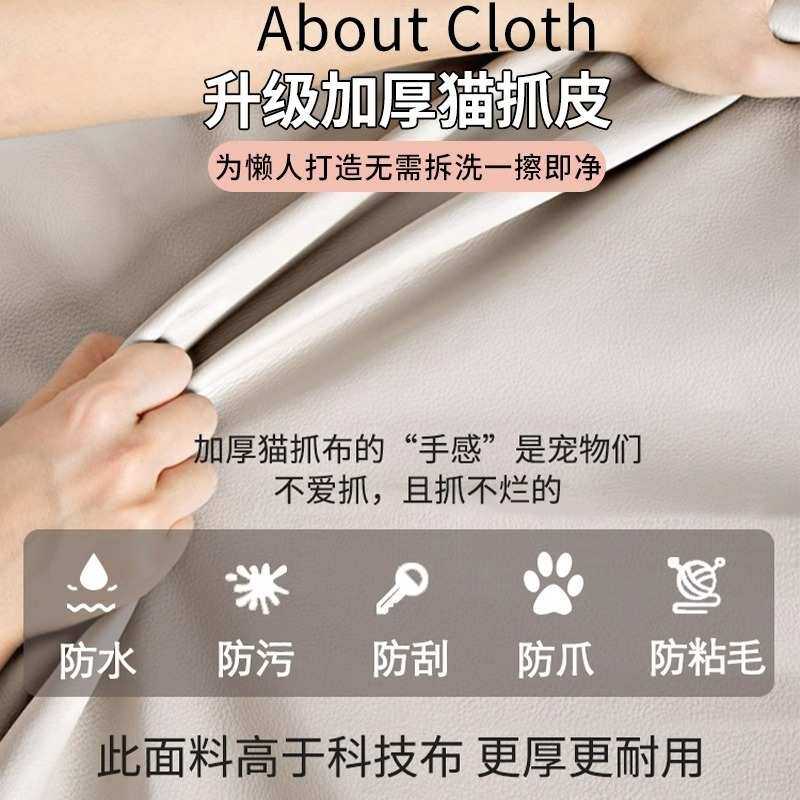 A6L沙发床折叠两用小户型阳台网红多功能双人科技布2025新款可伸,玩具/童车/益智/积木/模型,毛绒/玩偶/公仔/布艺类玩具,淘宝优惠券,粉丝福利购,淘宝优惠卷