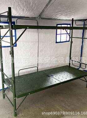 户外训练绿色单人吹塑床全塑两折单人床便携防侧翻免安装床