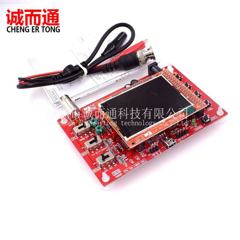 DSO138数字示波器制作套件 电子学习套件 手持数字示波器