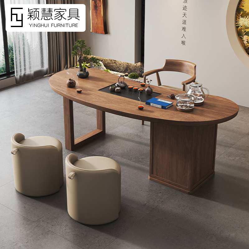 实木家用客厅阳台茶台桌功夫办公室烧水壶一体嵌入式泡茶桌椅组合