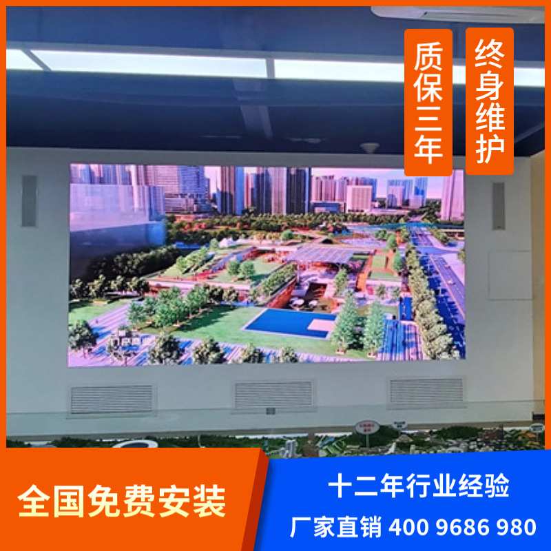 室内led显示屏软膜组P2.5圆柱屏幕 圆弧LED显示屏 圆形异形软屏