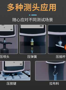 简易高精度电子数显推拉力计迷你手持式数字压力测力计弹簧测力计