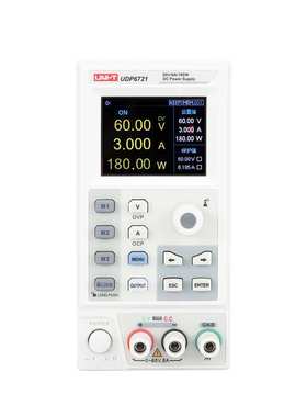 优利德UDP6720/6721宽范围可编程开关直流电源UDP69100 UDP6731