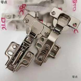 阻尼缓冲铰链C85一段力/B80/C80二段力阻尼铰链橱柜DTC铰链东泰