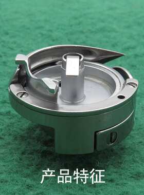 小头罗拉车配件 8369旋梭线梭KRT471MIN梭床高车零件底柱圆柱大釜