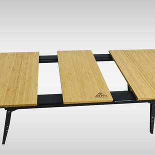 厂家 户外露营折叠桌面加宽延伸板扩展竹板延长IGT置物托板