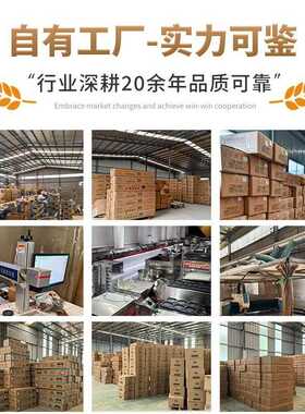 电热章鱼小丸子机商用摆摊鱼丸炉虾扯蛋章鱼烧插电烤盘小吃机器