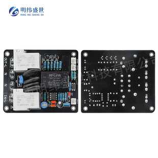AC105-235V轻触式双温控制开关大功率软启动板 接线端子式/插拨式