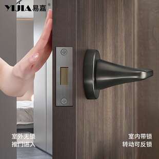 【隐形门专用】现代简约单面隐形门锁隐藏把手室内房间门卧室门锁