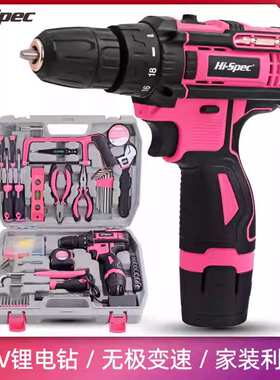 121件多功能手电钻套装12V家用工具组套手提式锂电钻五金工具修理