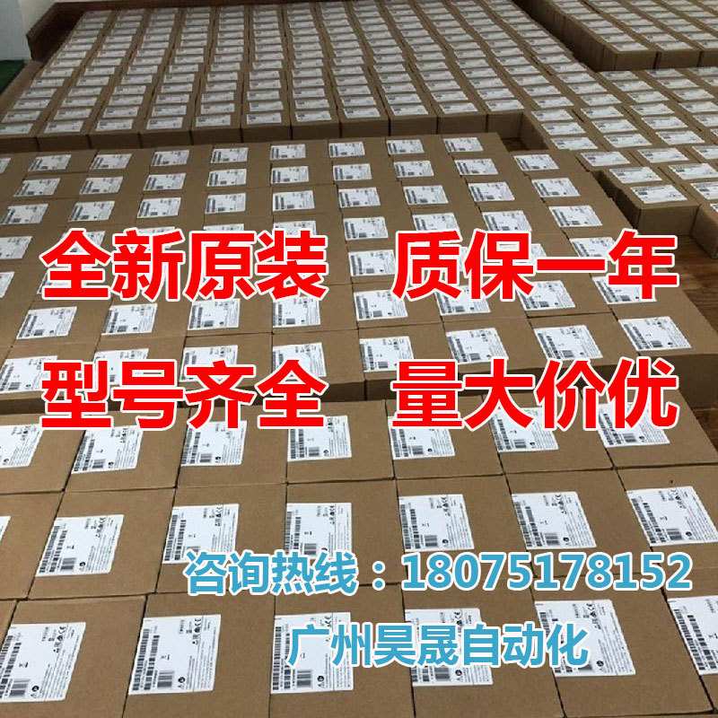 西门/子原装PLC S7-200SMART SR20ST20SR30ST30SR40ST 40SR60ST60