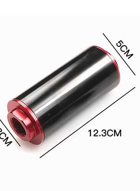 汽车热销通用50MM机油燃油滤清器改装58mm滤芯过滤器AN6 AN8 AN10