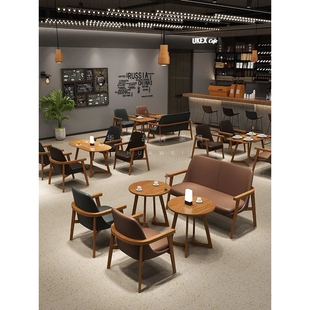 ?咖啡厅实木沙发桌椅组合 奶茶店洽谈休闲书屋办公休息区双人沙