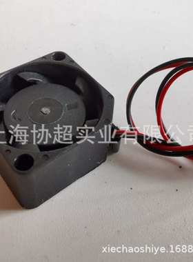 原装SUNON建准 MF20100V1-1000C-A99 2010 0.88W 5V散热风扇风机