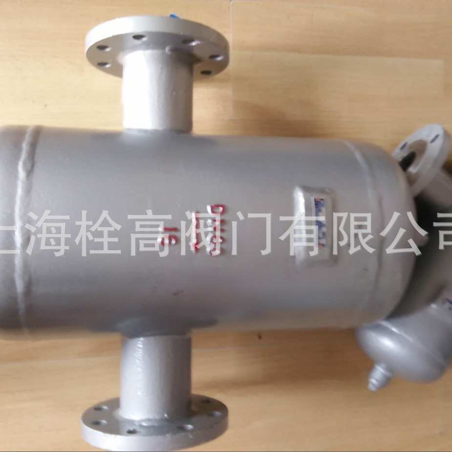 供应 法兰汽水分离器 DN15-DN600口径AS汽水分离器 不锈钢分离器