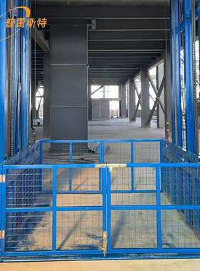 2吨小型简易车间厂房10吨二层固定导轨液压式升降货梯重型举升机