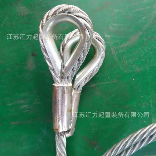不锈钢钢丝绳成套吊索具2t5m 插编钢丝绳吊具15mm4m 压铝钢丝绳