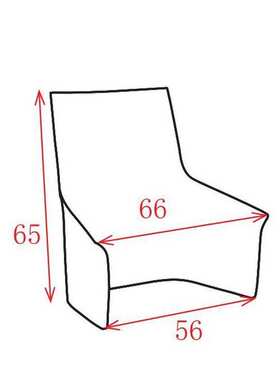FC-707大班中班办公旋转极简舒适轻奢大板靠背弯板曲胶合板电脑椅