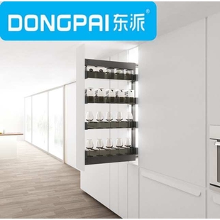 东派全铝拉篮铝合金拉篮全铝高身侧拉200柜体收纳方案大容量