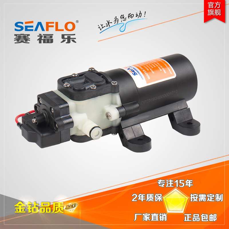 1GPM可乐泵自助牛奶果汁茶水机泵24v小型自吸隔膜泵水泵
