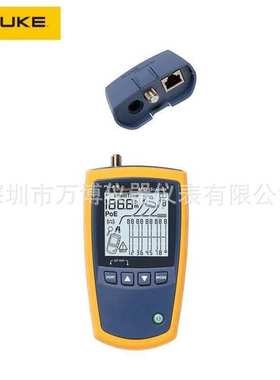 Fluke Networks MicroScanner? 2 工业以太网线缆验测仪MS2-100