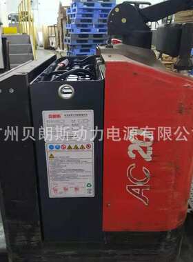 合力托盘车CDD10 电瓶叉车蓄电池 24V210Ah 12-3DB210 贝朗斯工厂