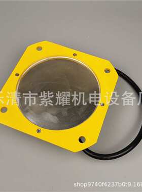 厂家 大号料斗机用不锈钢膜片式堵料开关 LFB-2薄膜料位计