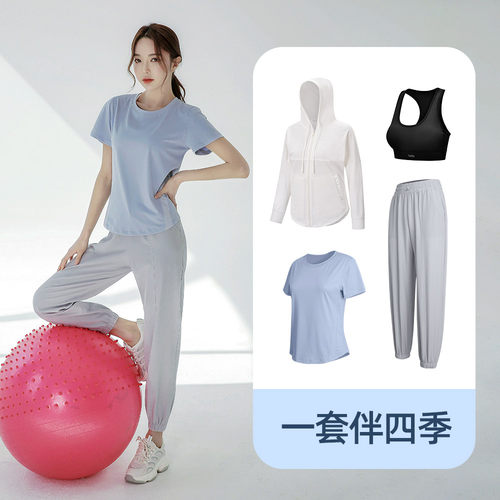 女跑步健身套装速干宽松运动服
