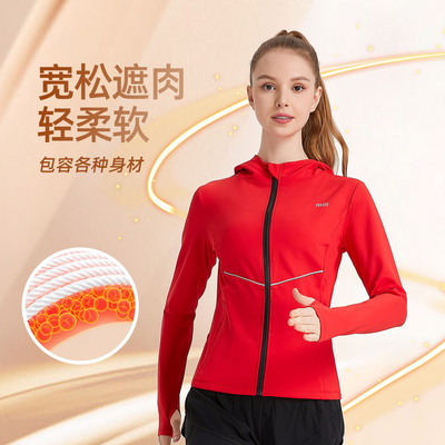 哈梵秋冬季女跑步健身服运动套装