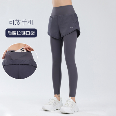 后腰口袋假两件瑜伽裤女速干健身裤高腰提臀跑步训练紧身运动裤子