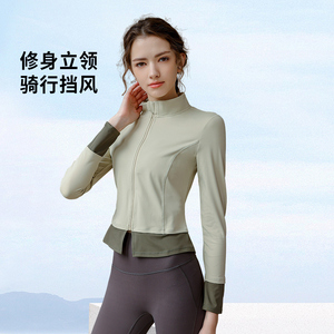修身跑步骑行健身衣休闲速干瑜伽上衣长袖运动服外套女
