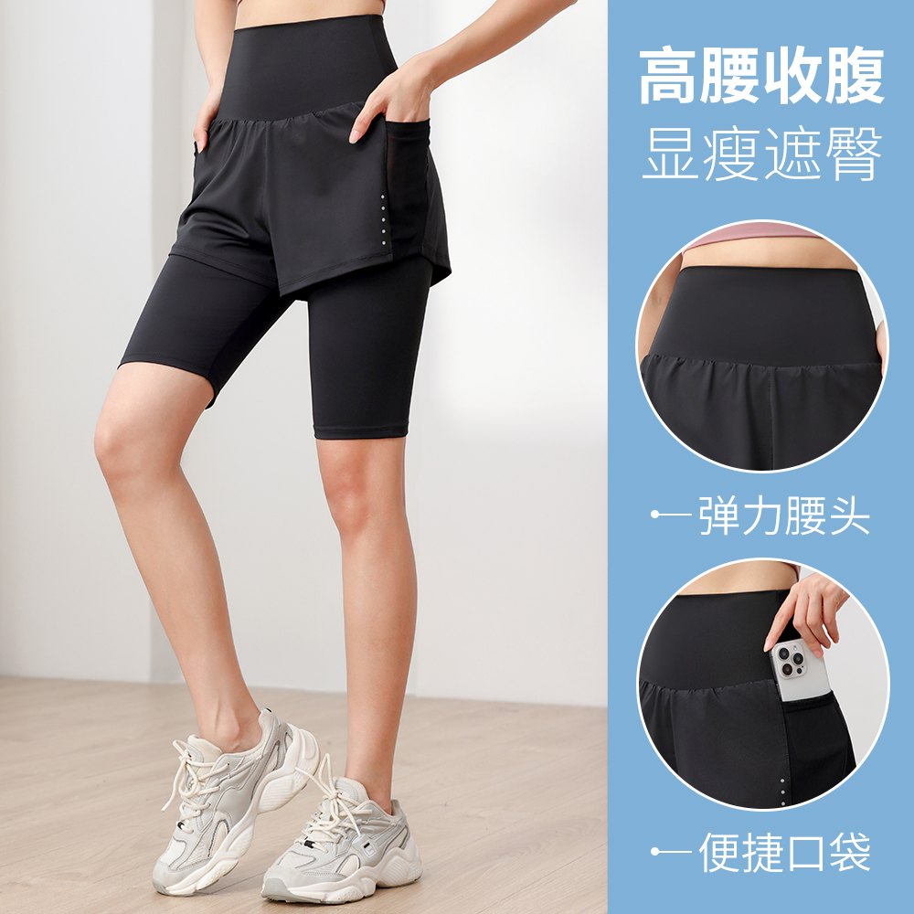 遮肉显瘦  高腰收腹 侧边有口袋