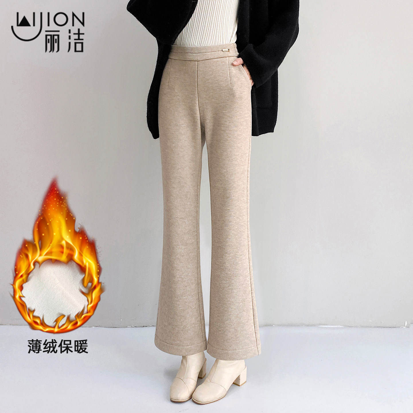 羊毛呢裤子喇叭裤女2025新款秋冬高腰显瘦微喇西装裤加厚休闲长裤,女装/女士精品,休闲裤,淘宝优惠券,粉丝福利购,淘宝优惠卷