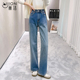长裤 春季 高腰窄版 丽洁浅蓝阔腿牛仔裤 直筒裤 爆款 修身 子 女春秋新款