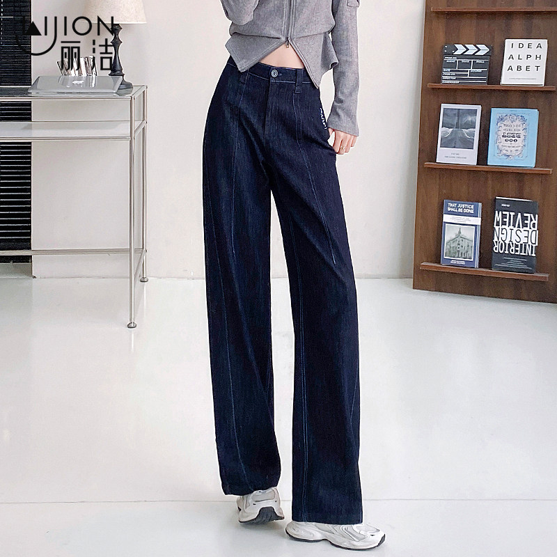 原色阔腿裤女牛仔裤春秋季新款视错位解构风弯刀裤高腰设计感长裤