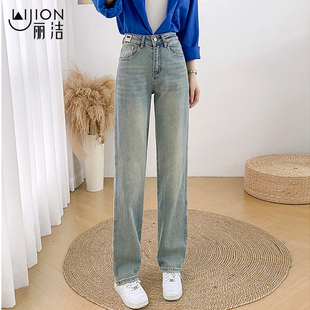 新款 女春秋宽松高腰垂感直筒裤 女裤 韩式 子 窄版 休闲长裤 阔腿牛仔裤