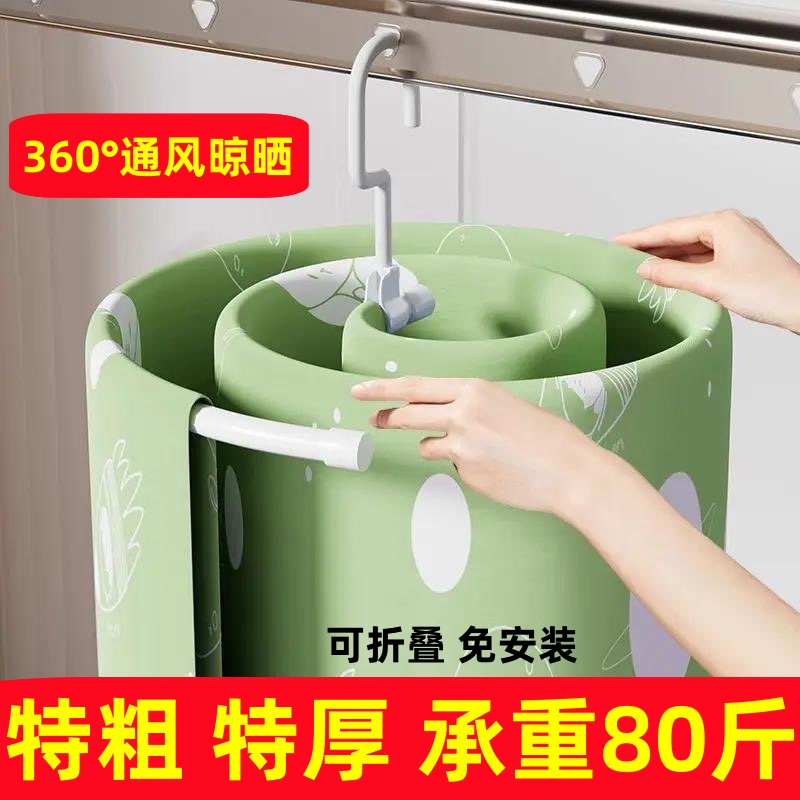 晒被子神器螺旋式晾衣架家用阳台