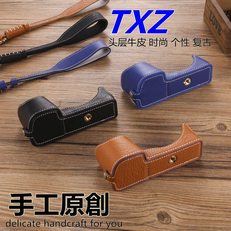 适用于手工牛皮索尼a7r4A73A6400皮套微单A9M2半套a7s3底座相机包