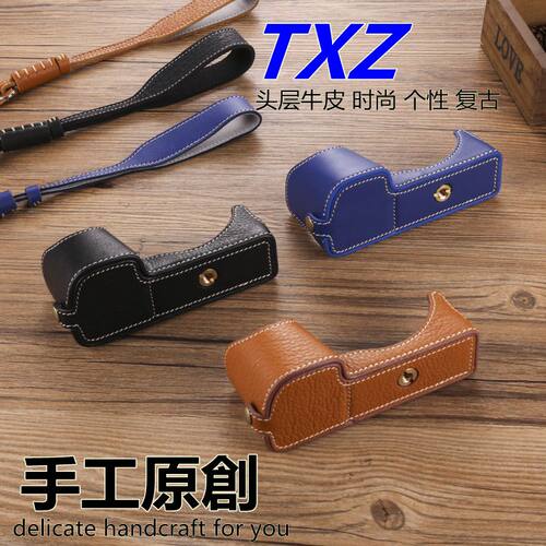 索尼a7r4m3A6400皮套A9真皮半套