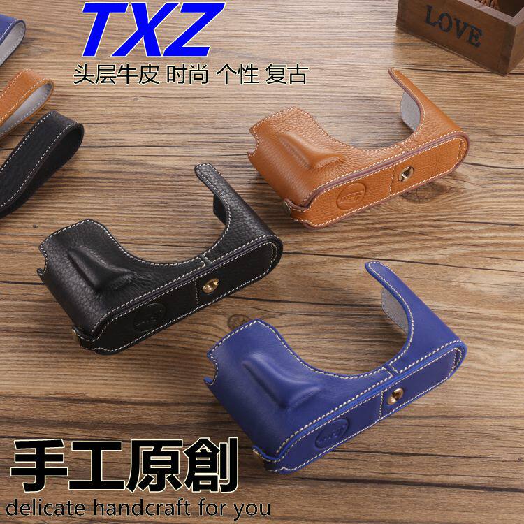手工真皮 徕卡q皮套Leica Q2半套QP手柄d-lux7底座typ109相机包绳
