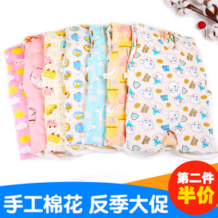 幼儿纯棉花手工连腿肚兜护肚婴儿宝宝秋冬季保暖肚兜