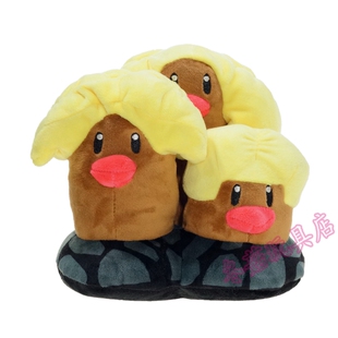 阿罗拉 三头地鼠 毛绒玩具玩偶动漫周边 代发礼物品夹机公仔娃娃