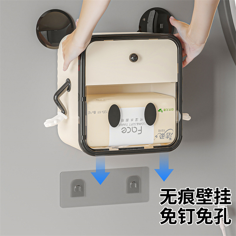 可爱壁挂纸巾盒卫生间厕纸盒壁挂式免打孔厕所创意多层防水置物架