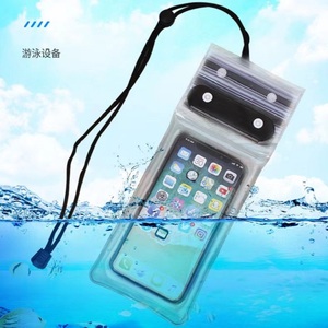 三层密封手机防水袋手机防水袋可触屏潜水漂流温泉户外手机防水袋